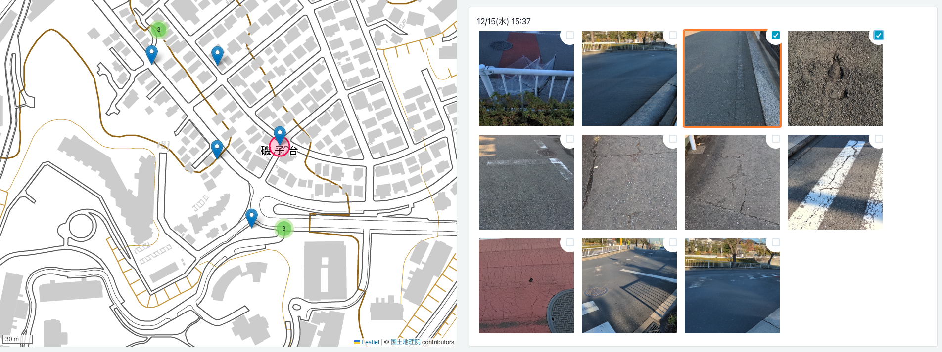 スクリーンショット 2023-07-20 13.12.03.png