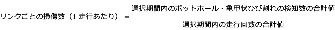 スクリーンショット 2023-08-19 12.04.58.png