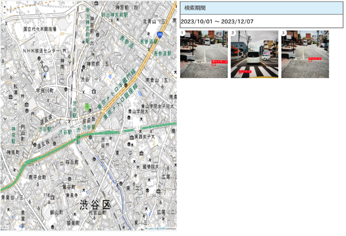スクリーンショット 2023-12-08 15.33.54.png